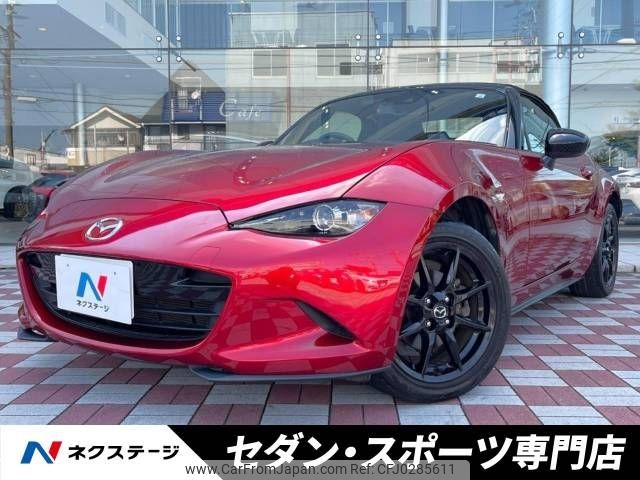 mazda roadster 2020 -MAZDA--Roadster 5BA-ND5RC--ND5RC-501491---MAZDA--Roadster 5BA-ND5RC--ND5RC-501491- image 1