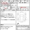 daihatsu move-canbus 2018 quick_quick_5BA-LA800S_LA800S-0135436 image 21