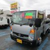 nissan atlas 2018 GOO_NET_EXCHANGE_0500956A30250602W001 image 1