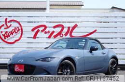mazda roadster 2022 quick_quick_ND5RC_ND5RC-656004