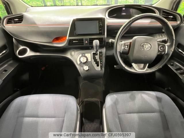 toyota sienta 2015 -TOYOTA--Sienta DAA-NHP170G--NHP170-7024876---TOYOTA--Sienta DAA-NHP170G--NHP170-7024876- image 2