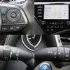 toyota camry 2020 quick_quick_AXVH70_AXVH70-1062516 image 8