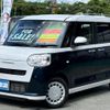 daihatsu move-canbus 2023 quick_quick_5BA-LA850S_LA850S-0018422 image 1