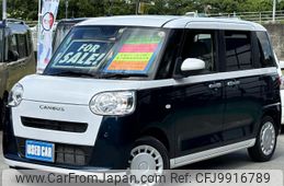 daihatsu move-canbus 2023 quick_quick_5BA-LA850S_LA850S-0018422