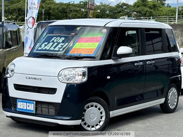 daihatsu move-canbus 2023 quick_quick_5BA-LA850S_LA850S-0018422 image 1