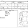 nissan roox 2010 -NISSAN--Roox DBA-ML21S--ML21S-950562---NISSAN--Roox DBA-ML21S--ML21S-950562- image 3