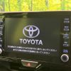 toyota yaris-cross 2023 quick_quick_MXPB10_MXPB10-3036113 image 4