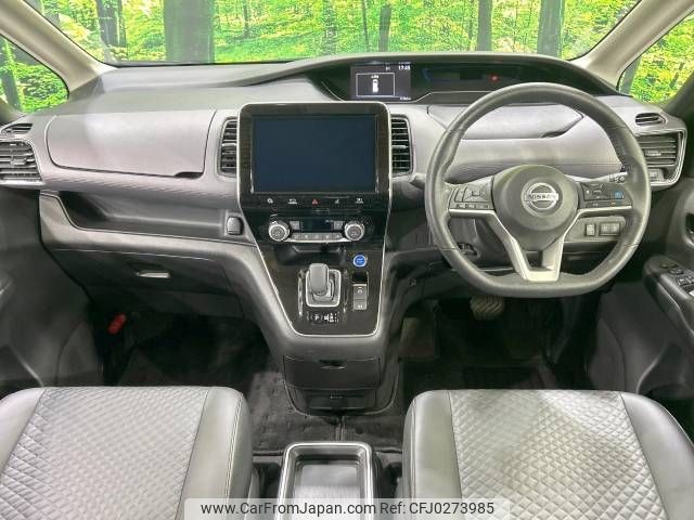 nissan serena 2019 -NISSAN--Serena DAA-HFC27--HFC27-058965---NISSAN--Serena DAA-HFC27--HFC27-058965- image 2