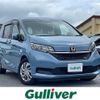 honda freed 2020 -HONDA--Freed 6BA-GB5--GB5-3123744---HONDA--Freed 6BA-GB5--GB5-3123744- image 1