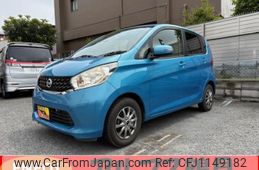 nissan dayz 2015 quick_quick_DBA-B21W_B21W-0248464