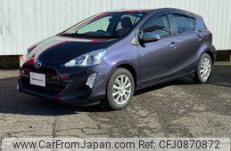 toyota aqua 2015 -TOYOTA--AQUA NHP10--2487551---TOYOTA--AQUA NHP10--2487551-