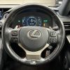 lexus is 2016 -LEXUS--Lexus IS DAA-AVE30--AVE30-5059613---LEXUS--Lexus IS DAA-AVE30--AVE30-5059613- image 13