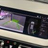 bmw 1-series 2021 CFJ1752793 image 4