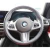 bmw 3-series 2023 -BMW--BMW 3 Series 3DA-6L20--WBA32FZ020FP03588---BMW--BMW 3 Series 3DA-6L20--WBA32FZ020FP03588- image 16