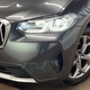 bmw x3 2022 -BMW--BMW X3 3DA-UZ20--WBA16BZ070N159700---BMW--BMW X3 3DA-UZ20--WBA16BZ070N159700- image 13