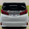 toyota alphard 2022 -TOYOTA--Alphard 3BA-AGH30W--AGH30-0440467---TOYOTA--Alphard 3BA-AGH30W--AGH30-0440467- image 17