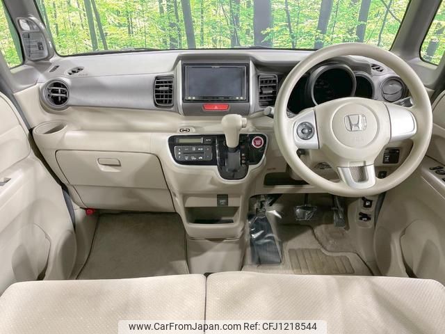 honda n-box 2014 quick_quick_JF2_JF2-1210512 image 2