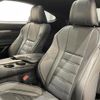 lexus rc 2018 CFJ1859098 image 19