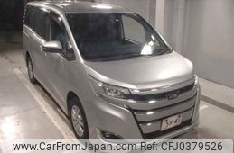 toyota noah 2017 -TOYOTA--Noah ZRR85G-0083335---TOYOTA--Noah ZRR85G-0083335-