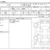 nissan note 2019 -NISSAN--Note DAA-HE12--HE12-278365---NISSAN--Note DAA-HE12--HE12-278365- image 3