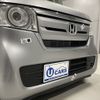 honda n-box 2019 -HONDA--N BOX DBA-JF3--JF3-8004197---HONDA--N BOX DBA-JF3--JF3-8004197- image 29