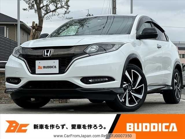 honda vezel 2016 -HONDA--VEZEL DBA-RU1--RU1-1203531---HONDA--VEZEL DBA-RU1--RU1-1203531- image 1