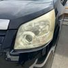 toyota noah 2008 -TOYOTA--Noah DBA-ZRR70W--ZRR70-0147997---TOYOTA--Noah DBA-ZRR70W--ZRR70-0147997- image 8