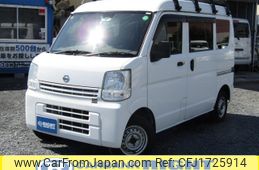 nissan nv100-clipper 2015 CFJ1725914