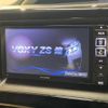 toyota voxy 2015 quick_quick_ZRR80W_ZRR80-0136715 image 3