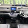 honda freed 2020 -HONDA--Freed 6BA-GB5--GB5-3107335---HONDA--Freed 6BA-GB5--GB5-3107335- image 2