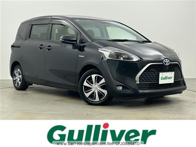 toyota sienta 2019 -TOYOTA--Sienta 6AA-NHP170G--NHP170-7156432---TOYOTA--Sienta 6AA-NHP170G--NHP170-7156432- image 1