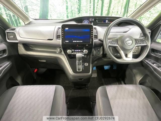 nissan serena 2019 -NISSAN--Serena DAA-GFC27--GFC27-181059---NISSAN--Serena DAA-GFC27--GFC27-181059- image 2