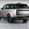 land-rover range-rover 2023 CFJ1539676 image 19