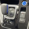 nissan serena 2019 -NISSAN--Serena DAA-HFC27--HFC27-063628---NISSAN--Serena DAA-HFC27--HFC27-063628- image 25