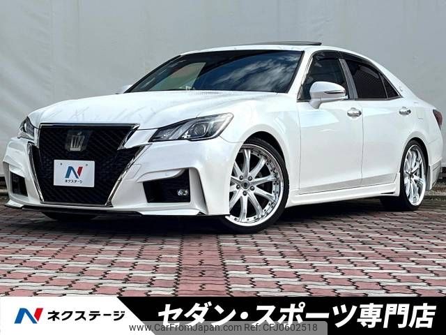 toyota crown 2016 -TOYOTA--Crown DBA-ARS210--ARS210-6005843---TOYOTA--Crown DBA-ARS210--ARS210-6005843- image 1