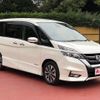 nissan serena 2017 -NISSAN--Serena DAA-GFC27--GFC27-060546---NISSAN--Serena DAA-GFC27--GFC27-060546- image 7