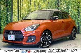 suzuki swift 2020 quick_quick_ZC33S_ZC33S-402771