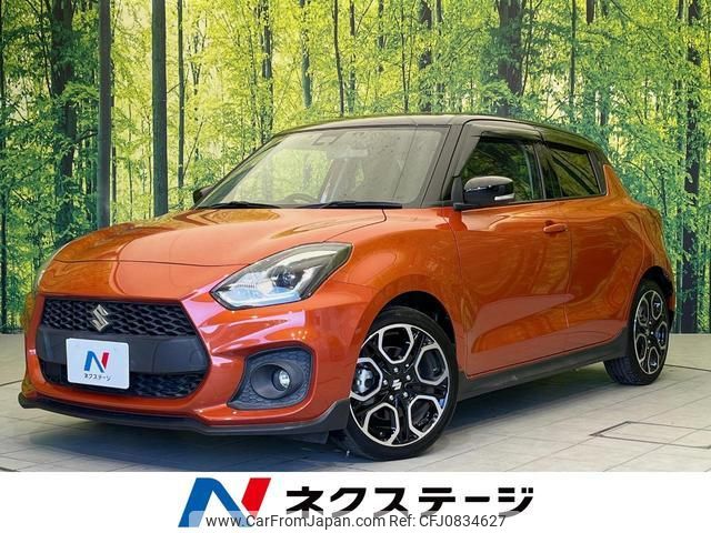 suzuki swift 2020 quick_quick_ZC33S_ZC33S-402771 image 1