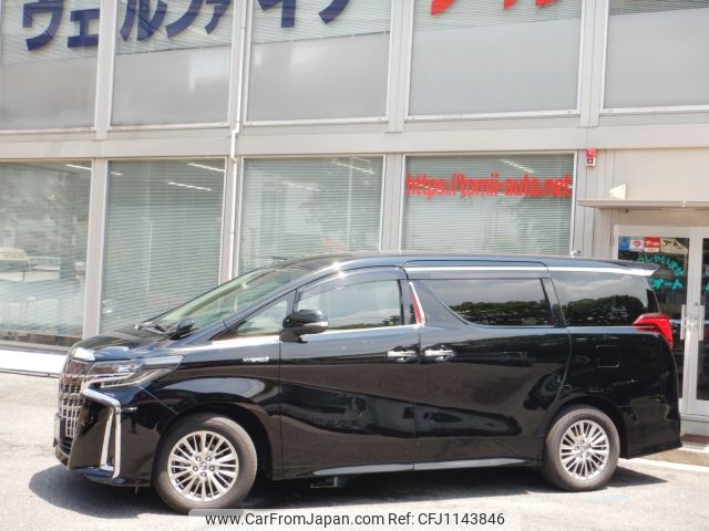 toyota alphard 2018 -TOYOTA--Alphard DAA-AYH30W--AYH30-0062906---TOYOTA--Alphard DAA-AYH30W--AYH30-0062906- image 2