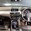 bmw x1 2018 -BMW--BMW X1 LDA-HT20--WBAHT920705J65149---BMW--BMW X1 LDA-HT20--WBAHT920705J65149- image 7