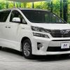 toyota vellfire 2012 -TOYOTA--Vellfire DAA-ATH20W--ATH20-8007020---TOYOTA--Vellfire DAA-ATH20W--ATH20-8007020- image 17