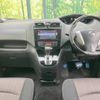 nissan serena 2014 -NISSAN--Serena DAA-HFC26--HFC26-215624---NISSAN--Serena DAA-HFC26--HFC26-215624- image 2