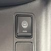 nissan serena 2019 -NISSAN--Serena DAA-HFC27--HFC27-056575---NISSAN--Serena DAA-HFC27--HFC27-056575- image 9