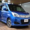 suzuki solio 2014 -SUZUKI--Solio DBA-MA15S--MA15S-255657---SUZUKI--Solio DBA-MA15S--MA15S-255657- image 1