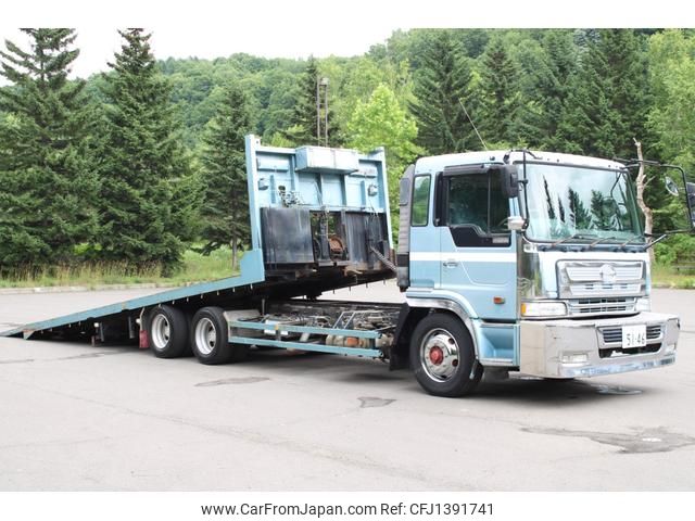 hino profia 1997 GOO_NET_EXCHANGE_0302980A30250706W001 image 1