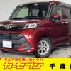toyota tank 2020 CFJ1725267 image 1