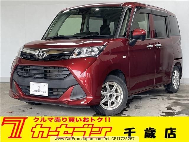 toyota tank 2020 CFJ1725267 image 1