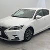 lexus ct 2018 -LEXUS--Lexus CT DAA-ZWA10--ZWA10-2322189---LEXUS--Lexus CT DAA-ZWA10--ZWA10-2322189- image 17