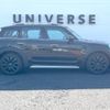 mini mini-others 2019 CFJ1531974 image 20