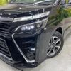 toyota voxy 2021 CFJ1599459 image 11